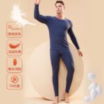 Thermal Underwear 260g Ribbed Thermal Underwear Set for Men and Women