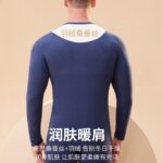 Thermal Underwear 260g Ribbed Thermal Underwear Set for Men and Women