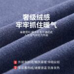 Thermal Underwear 260g Ribbed Thermal Underwear Set for Men and Women